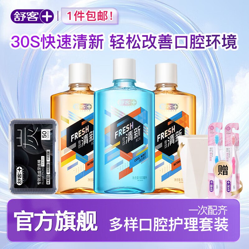 先领29-5补贴卷