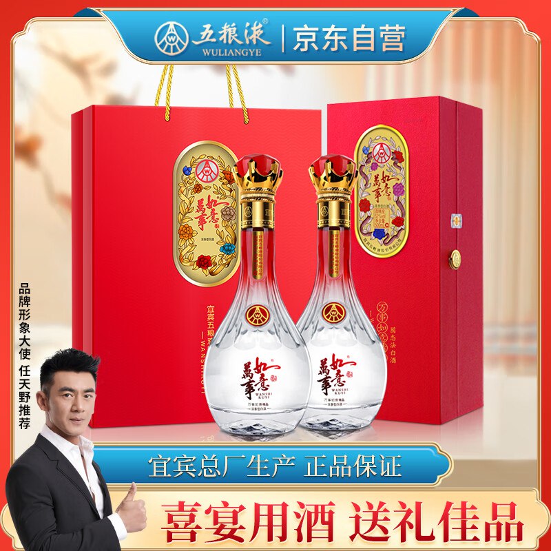 先领2张卷①