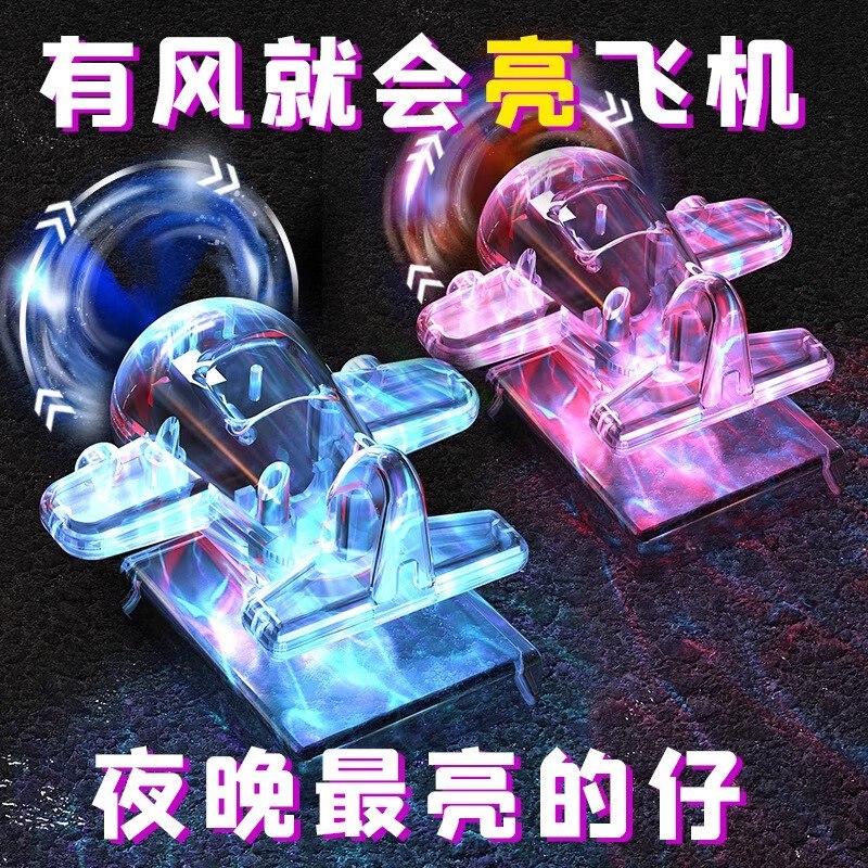 省省卡2卷