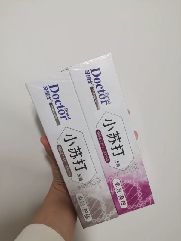 16.9￥120g*4支牙博士小苏打卓效亮白护龈牙膏 看看超市价格19.9一支😱别当冤大头了(6O8t2MCiswD)/