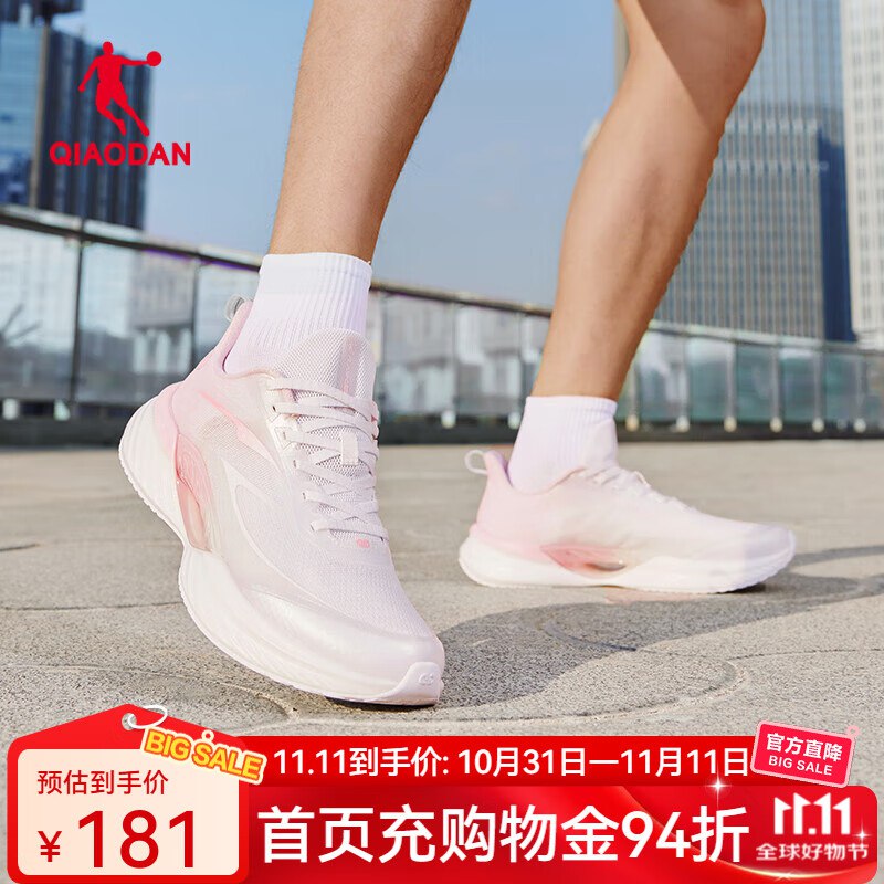 先领2张卷①