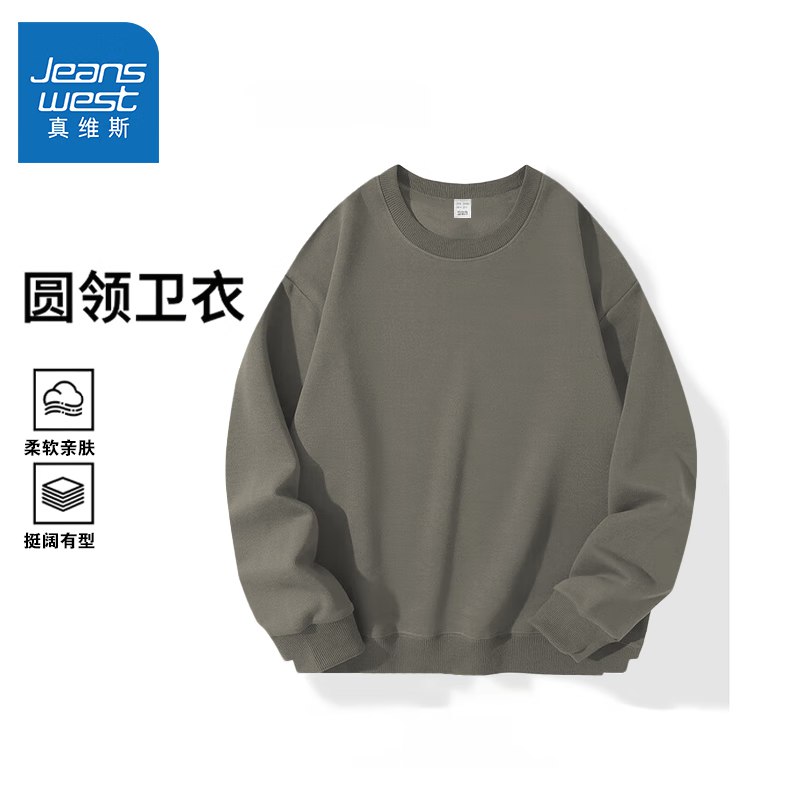 先领60-25补贴卷