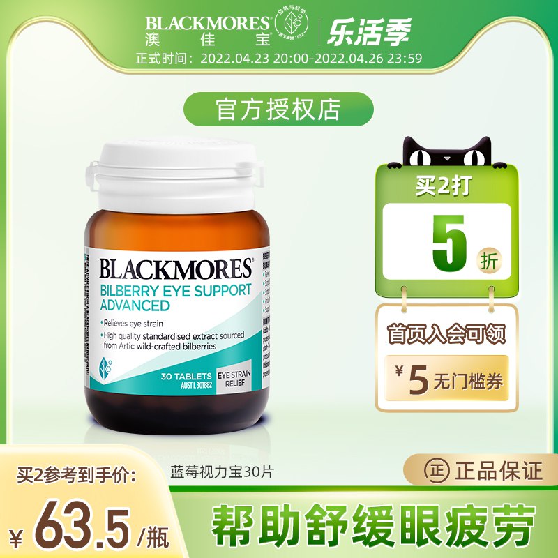 2.凑单商品 也加购物车1件￥Wr6I2RCMCI8￥/ 两个商品一起【提交并且付款】然后再单独【退款凑单商品】佑游男士防尴尬游泳裤 到手13元