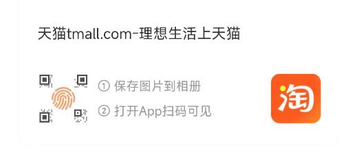 淘宝运动购物券 新增500-50京东每日红包 u.jd.com/pOFHuLs淘宝每日红包 m.tb.cn/h.SL3VsuE