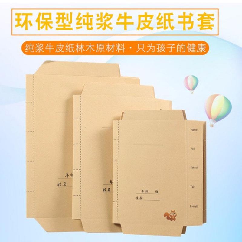 1-如有御宝阁20无门槛可用/ CZ0001 / dl452.kuaizhan.com/?URK7dwBPKqs /// CZ3457 / dl452.kuaizhan.com/?bQCCdwBPjdH //