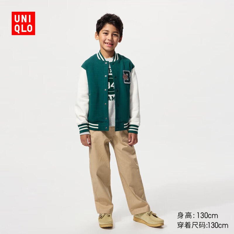 底栏点主会场膨胀9折卷