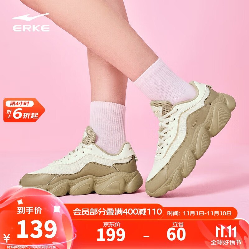 先跳转app领200-20卷