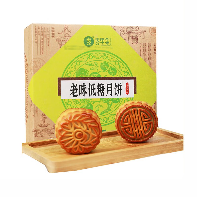 下拉翻牌plus 111-11卷