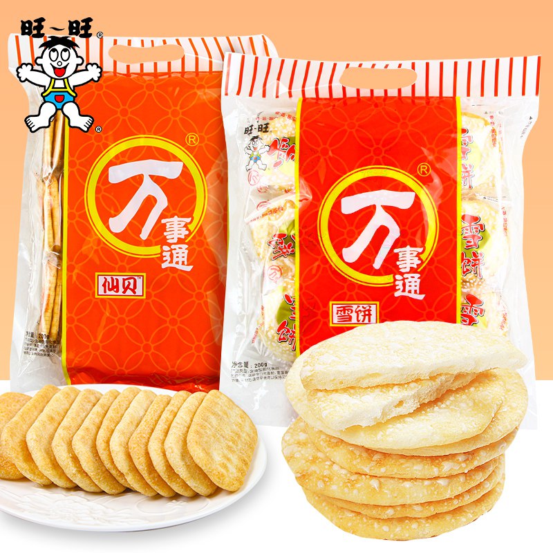 旺旺雪饼仙贝大礼包400g  (jiQh1xziCRC)  14.8亓