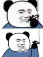 变价了有货来晚的也上不去了