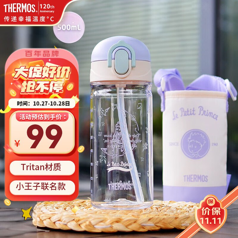 先领99-10卷