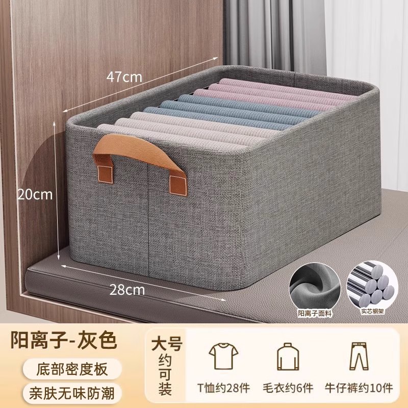 先领8折补贴卷