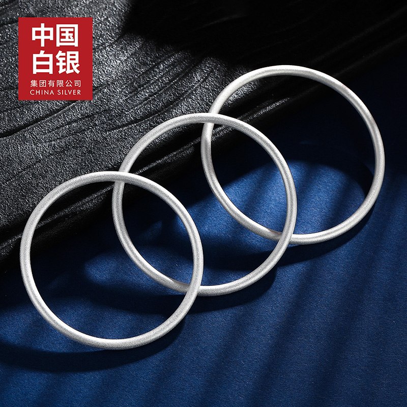 0点后下单 先领券 199元中国白银古法实心纯银手镯(ZZDhX4b1Hhu)/