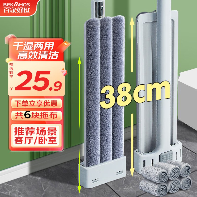 200-20卷