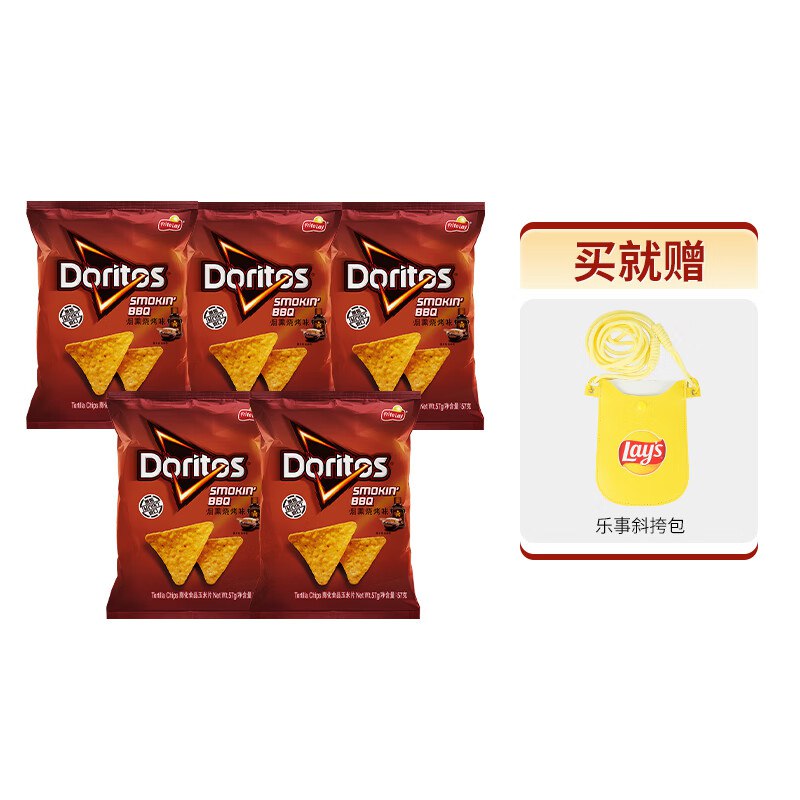 黑五200-20卷