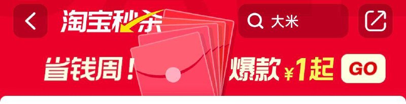 tb搜淘宝眇殺进入顶部省钅戋周多款1，如有虹包可加购一起拍1/ CZ9157 /Yza33HgMCsV//