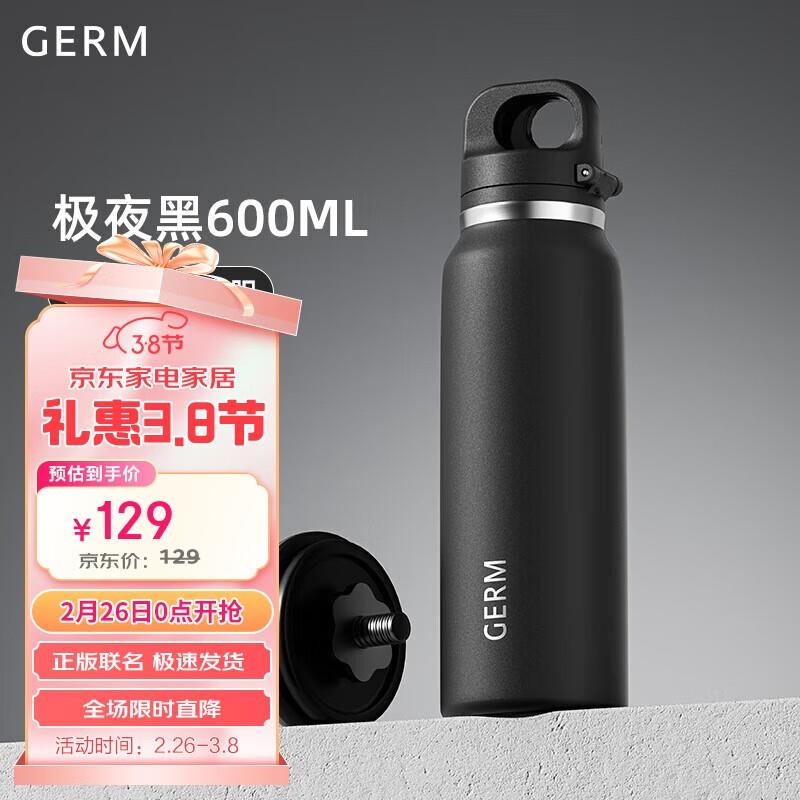 38，选以旧换新多减16亓