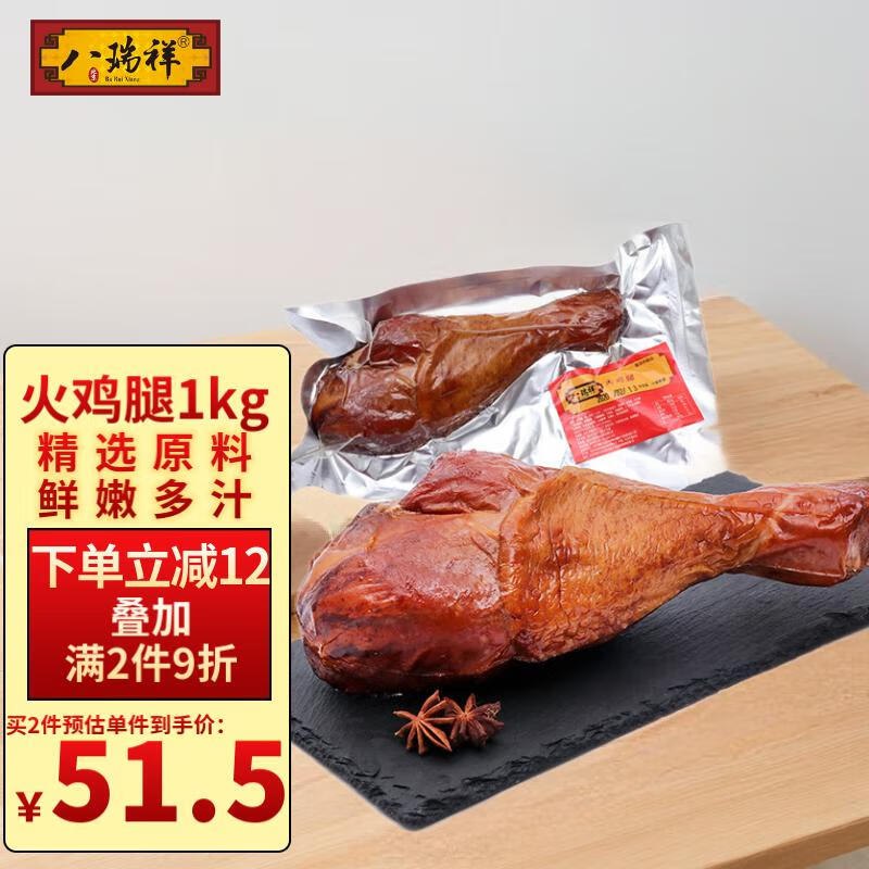 plus 下拉翻牌如有111-11卷