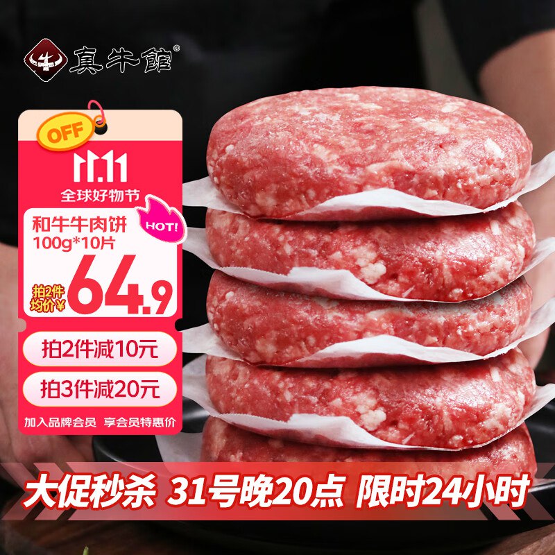 先领200-20神卷