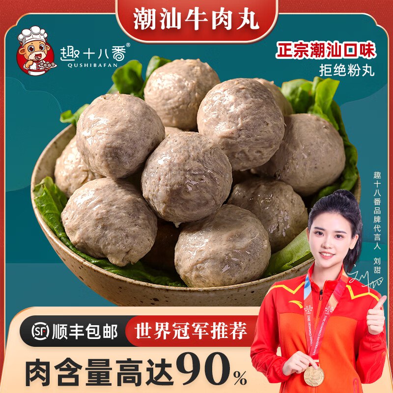 先领219-160 卷