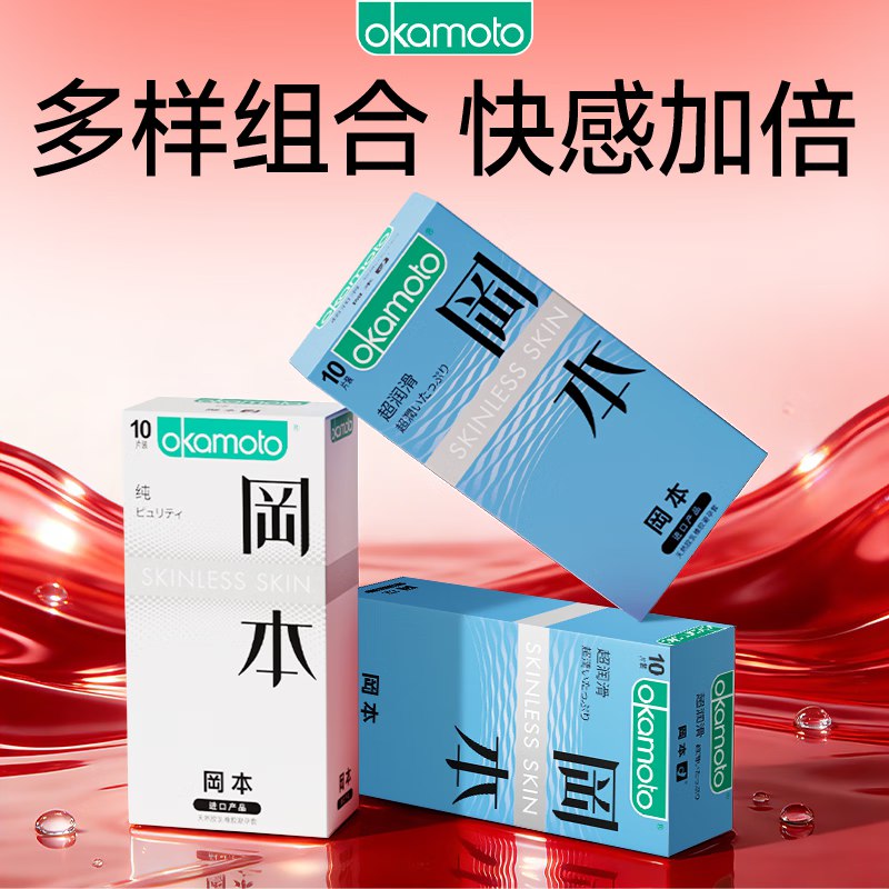 先入会再领100-48卷