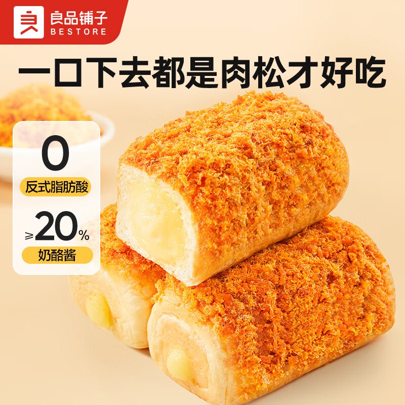 先领15-5卷