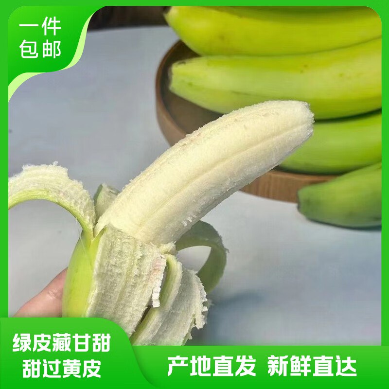 先领3-2卷