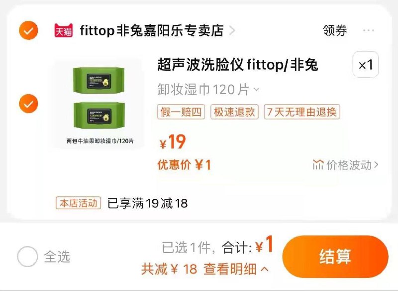 1亓 粉丝少自辨/ CZ3457  dl484.kuaizhan.com/?8WUWWT0qQSP /:/ CA1371/