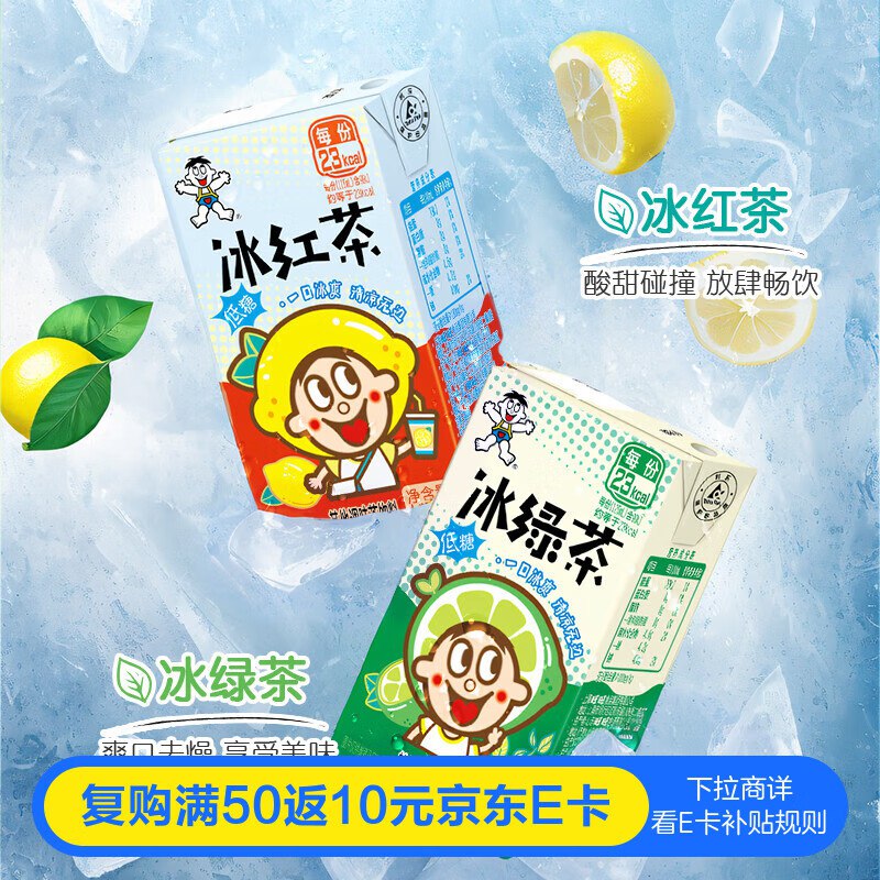点主会场膨胀 红色+金色300-30卷