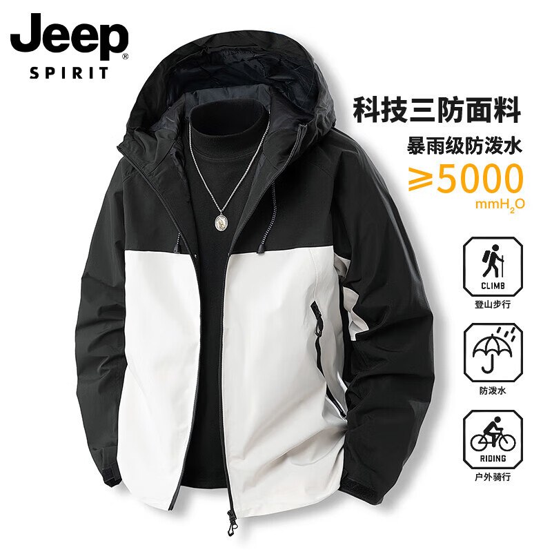 先领108-49卷
