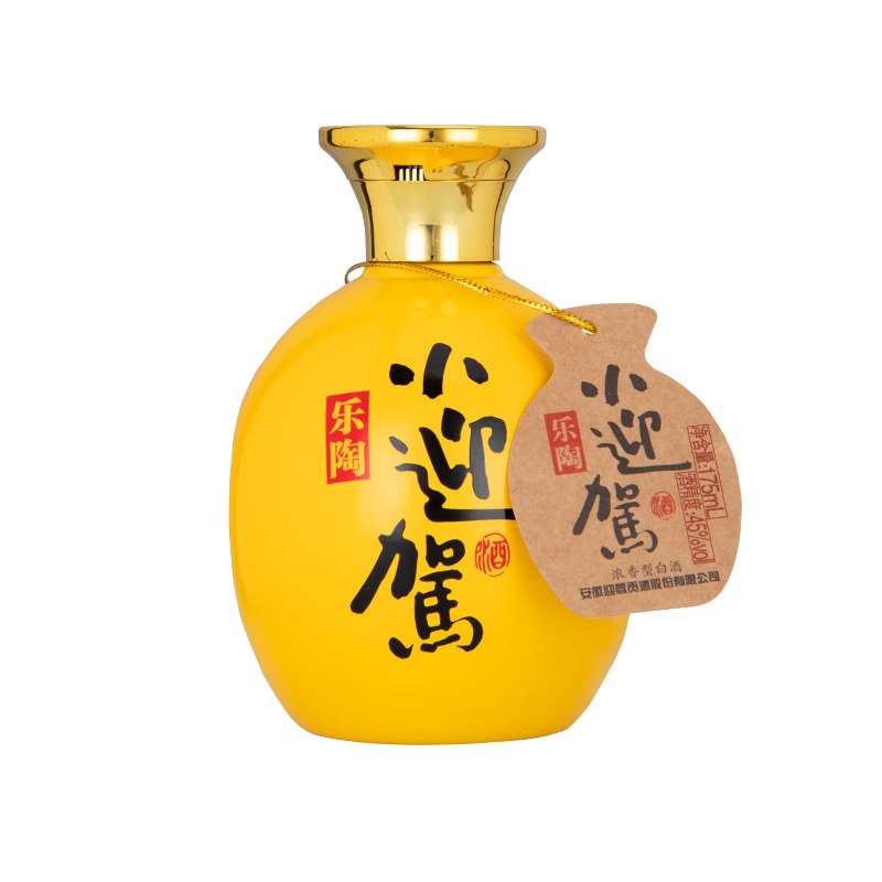 1元