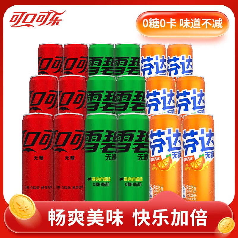 先领59-15卷