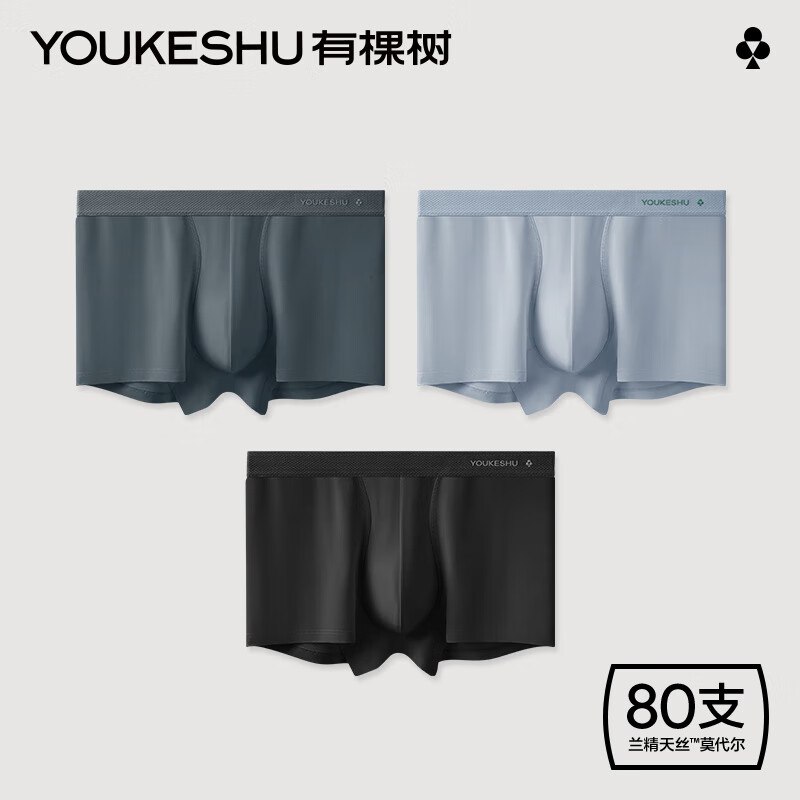 先领100-25卷