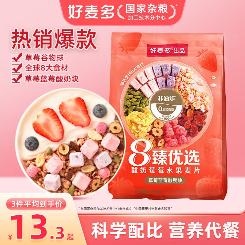 先领99-20卷