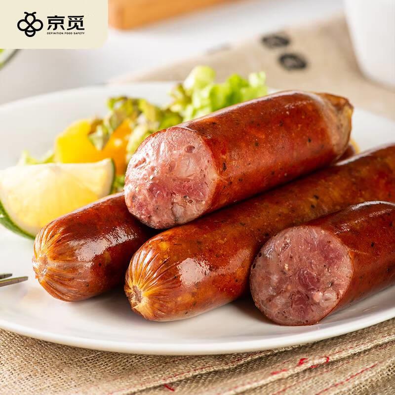 买8件162.24亓，买1送1到手16件京觅 黑椒风味牛肉肠 360g