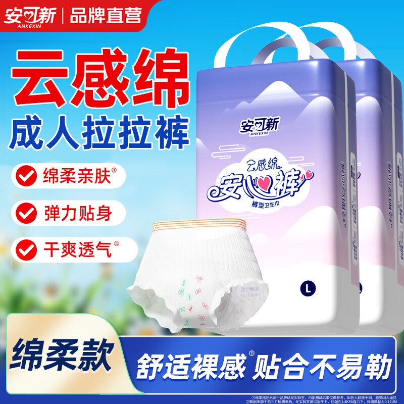 先领18-8卷