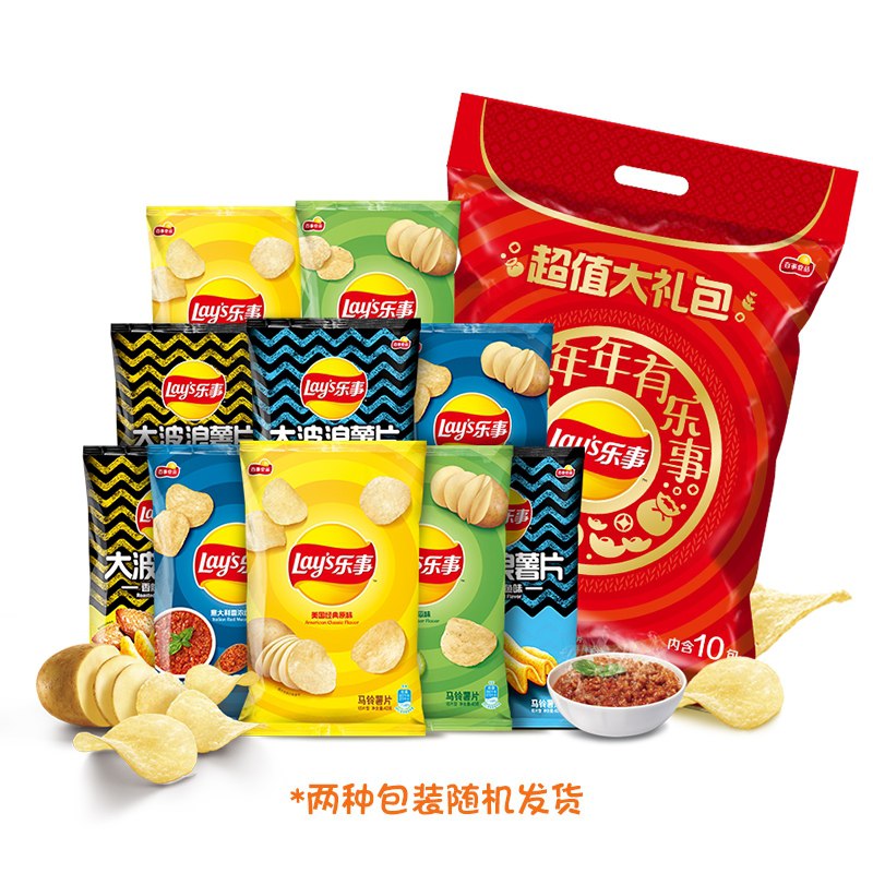 0点后下单 先领券 29.9元跨店满减凑单 预计21.6元乐事多口味薯片大礼包400g(iHMIX58CA81)/  ---每天都要领3️⃣次！记得哦👉