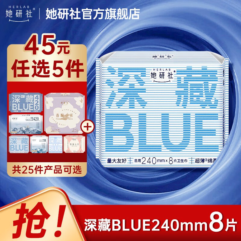 领50-6卷