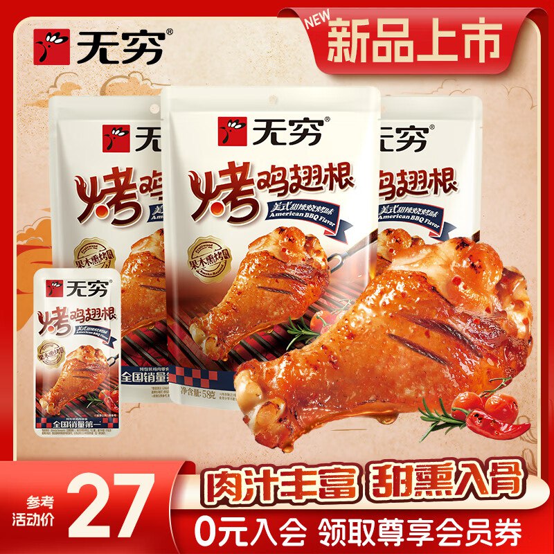 先领29-10卷
