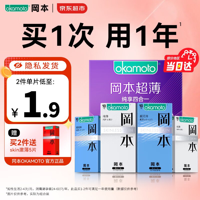先领89-20卷