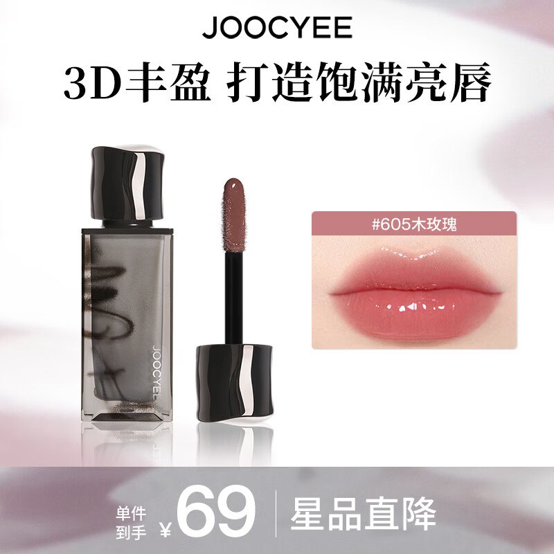 领2张卷