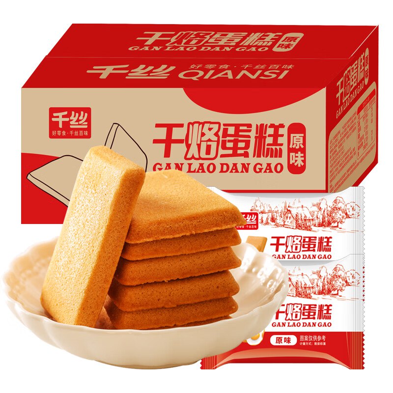 6-5超市卷