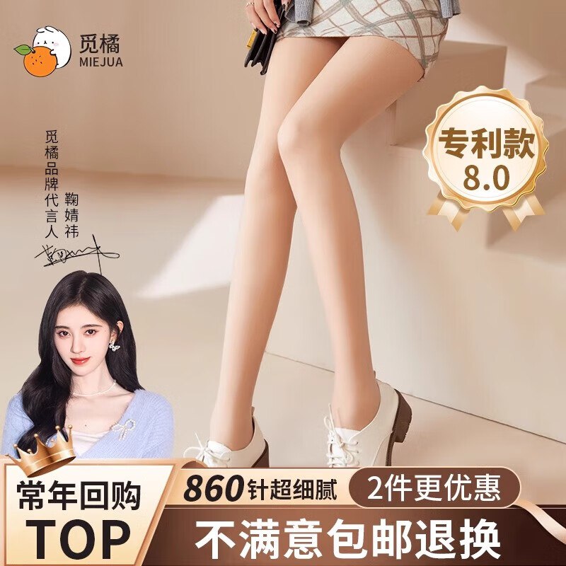 先领59-30卷