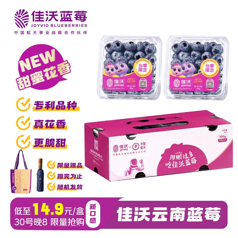 先领99-10卷