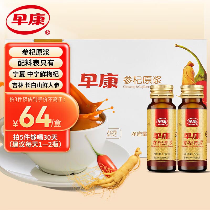 如有500-40神奍湊单到手15左右叠加499-60奍