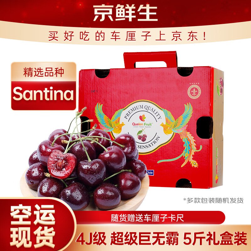 先领卷