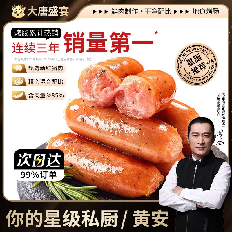 先领49-10卷