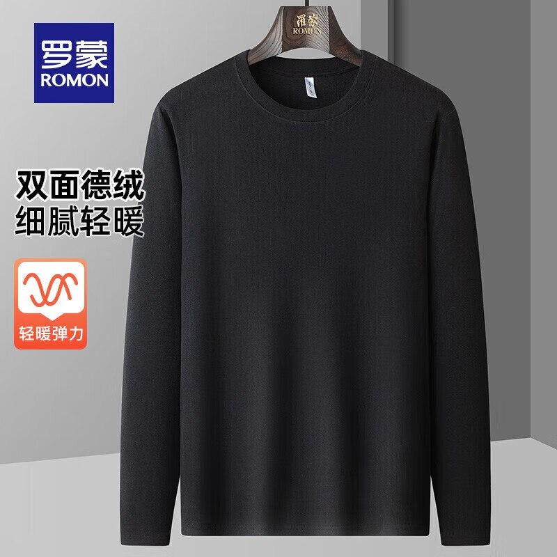 先领2张卷
