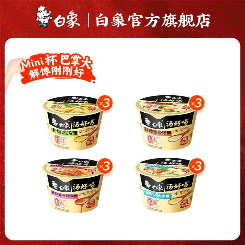 先领10.01-10卷