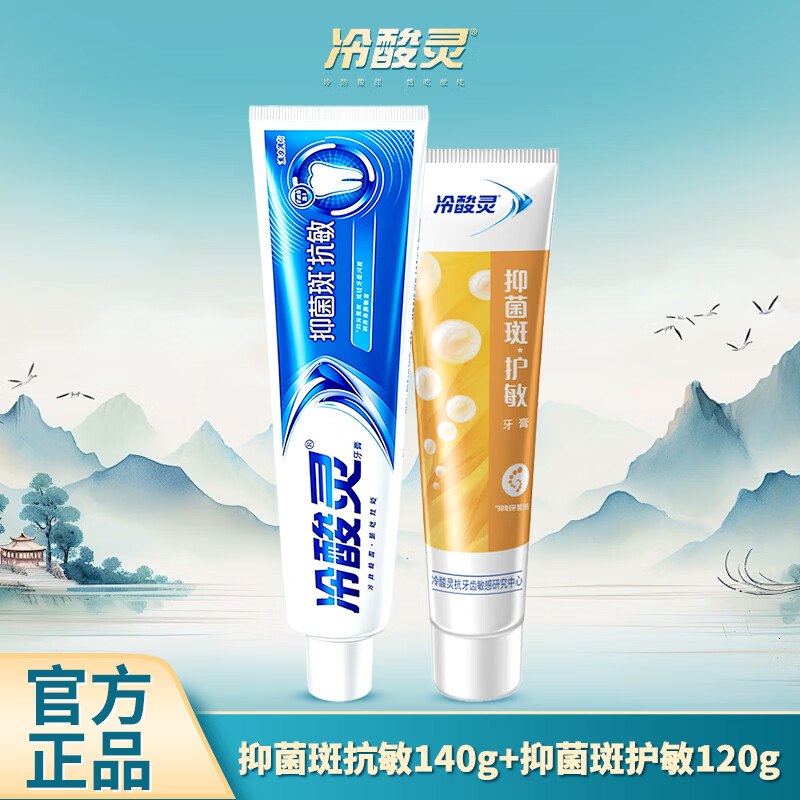 跳转APP领9-5补贴卷